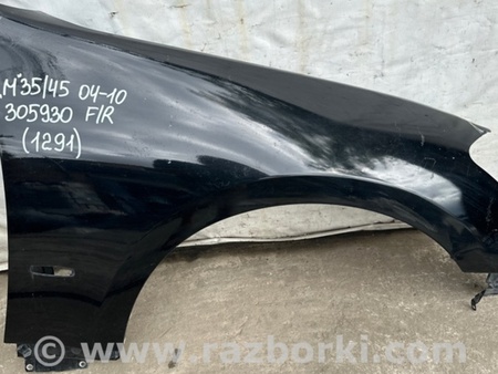 ФОТО Крыло переднее для Infiniti M35/M45 Киев