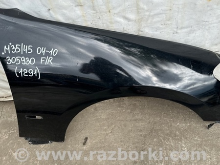 ФОТО Крыло переднее для Infiniti M35/M45 Киев