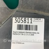 ФОТО Защита переднего бампера для Mazda CX-7 Киев