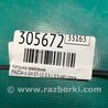 ФОТО Катушка зажигания для Mazda 6 GH (2008-...) Киев