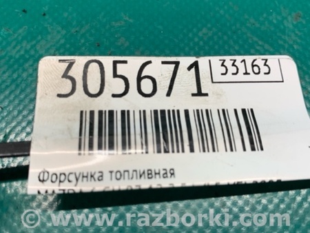 ФОТО Форсунка топливная для Mazda 6 GH (2008-...) Киев