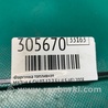 ФОТО Форсунка топливная для Mazda 6 GH (2008-...) Киев