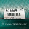 ФОТО Форсунка топливная для Mazda 6 GH (2008-...) Киев
