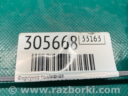 ФОТО Форсунка топливная для Mazda 6 GH (2008-...) Киев