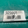 ФОТО Форсунка топливная для Mazda 6 GH (2008-...) Киев