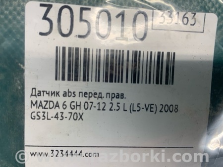 ФОТО Датчик ABS для Mazda 6 GH (2008-...) Киев