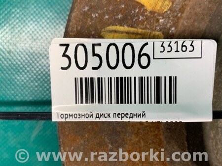 ФОТО Диск тормозной передний для Mazda 6 GH (2008-...) Киев