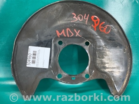 ФОТО Щиток тормозного механизма для Acura MDX YD2 (2006-2012) Киев