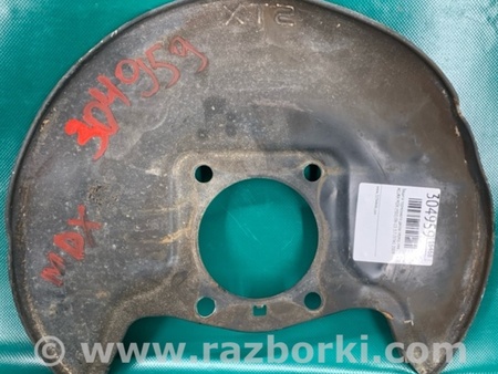 ФОТО Щиток тормозного механизма для Acura MDX YD2 (2006-2012) Киев