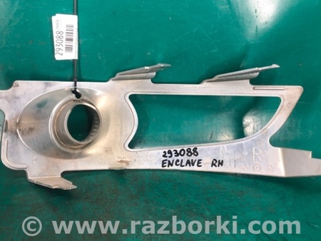 ФОТО Накладка противотуманной фары для Buick Enclave (08-12) Киев
