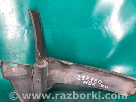 ФОТО Брызговик для Acura MDX YD2 (2006-2012) Киев