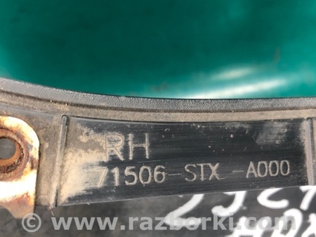 ФОТО Брызговик для Acura MDX YD2 (2006-2012) Киев