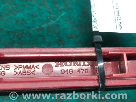 ФОТО Катафот правый для Acura MDX YD2 (2006-2012) Киев