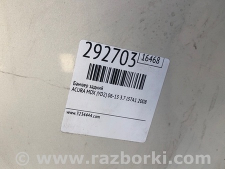 ФОТО Бампер задний для Acura MDX YD2 (2006-2012) Киев