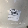 ФОТО Бампер задний для Acura MDX YD2 (2006-2012) Киев