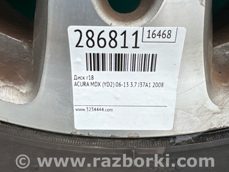 ФОТО Диск R18 для Acura MDX YD2 (2006-2012) Киев