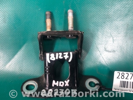 ФОТО Петля крышки багажника для Acura MDX YD2 (2006-2012) Киев