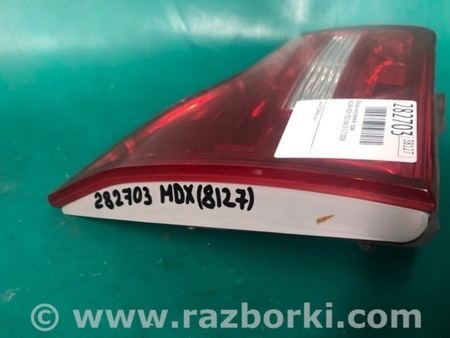 ФОТО Фонарь задний внутренний для Acura MDX YD2 (2006-2012) Киев