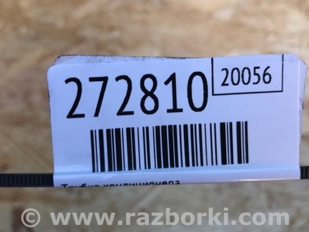 ФОТО Трубка кондиционера для Subaru Tribeca B10 Киев