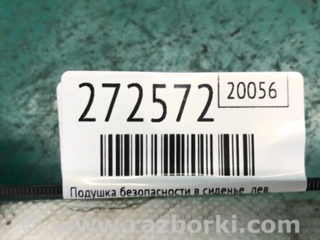ФОТО Airbag сидения для Subaru Tribeca B10 Киев