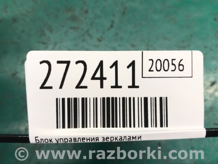 ФОТО Блок кнопок торпедо для Subaru Tribeca B10 Киев