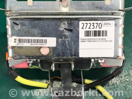 ФОТО Airbag подушка пассажира для Subaru Tribeca B10 Киев