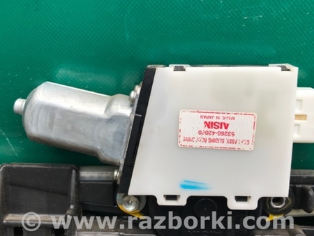 ФОТО Люк для Toyota RAV-4 (05-12) Киев