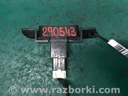 ФОТО Кнопка аварийки для Subaru Tribeca B10 Киев