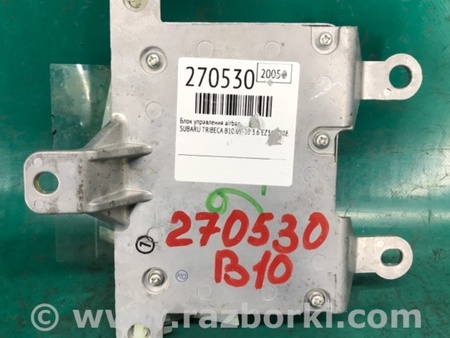ФОТО Блок управления AIRBAG для Subaru Tribeca B10 Киев