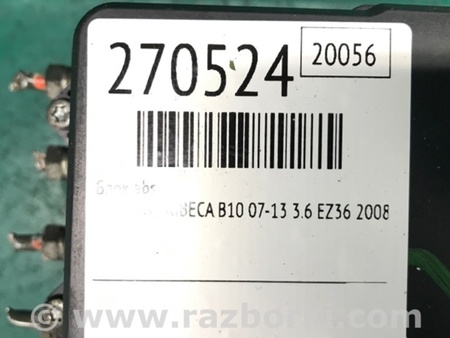 ФОТО Блок ABS для Subaru Tribeca B10 Киев