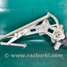 ФОТО Стеклоподъемник для Toyota RAV-4 (05-12) Киев
