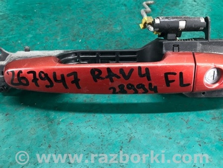 ФОТО Ручка двери для Toyota RAV-4 (05-12) Киев