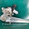 ФОТО Стеклоподъемник для Toyota RAV-4 (05-12) Киев