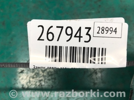 ФОТО Замок двери для Toyota RAV-4 (05-12) Киев