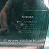 ФОТО Стекло двери для Toyota RAV-4 (05-12) Киев