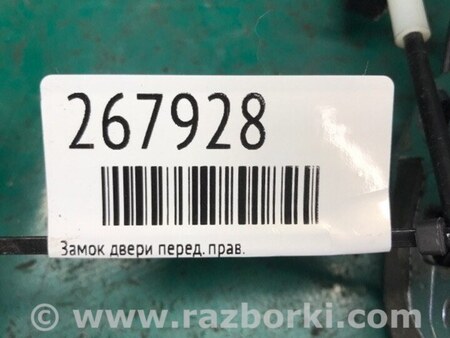 ФОТО Замок двери для Toyota RAV-4 (05-12) Киев
