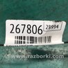ФОТО Катушка зажигания для Toyota RAV-4 (05-12) Киев