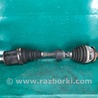 Привод передний Toyota RAV-4 (05-12)