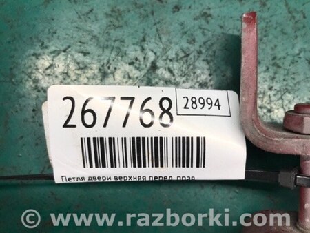 ФОТО Петля двери верхняя для Toyota RAV-4 (05-12) Киев