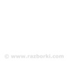 ФОТО Петля двери багажника для Toyota RAV-4 (05-12) Киев