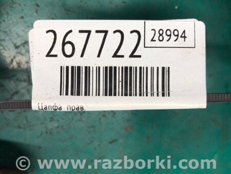 ФОТО Цапфа для Toyota RAV-4 (05-12) Киев