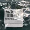 ФОТО Датчик ABS для Toyota RAV-4 (05-12) Киев