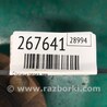 ФОТО Ступица для Toyota RAV-4 (05-12) Киев