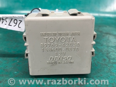 ФОТО Блок электронный для Toyota RAV-4 (05-12) Киев