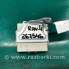 ФОТО Блок электронный для Toyota RAV-4 (05-12) Киев