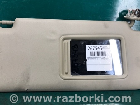 ФОТО Солнцезащитный козырёк для Toyota RAV-4 (05-12) Киев