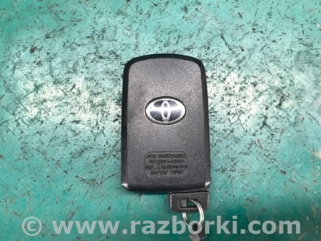 ФОТО Ключ зажигания для Toyota RAV-4 (05-12) Киев