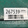 ФОТО Ключ зажигания для Toyota RAV-4 (05-12) Киев