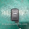ФОТО Ключ зажигания для Toyota RAV-4 (05-12) Киев