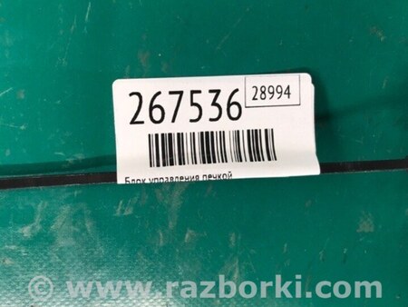 ФОТО Блок управления печкой для Toyota RAV-4 (05-12) Киев